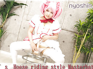 Cosplay's Hoese riding style Masterbation. - Fetish Japanese V...