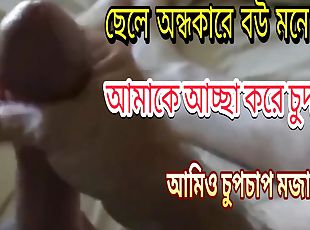 খারাপ, মুষ্ঠি, হস্তমৈথুন, মাম-ও-বালক, দৃদ্ধ, শৌখিন-চিত্র, গুহ, সবেগে-করা, প্রচুর-পুরুষ, খেলনা