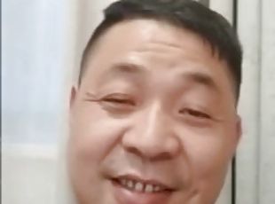 Chinese daddy32