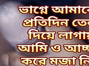 बाप, मैस्टर्बेटिंग, पुराना, अव्यवसायी, गुदा, मुख-मैथुन, बड़ा-लंड, टीन, खिलौने, समलैंगिक