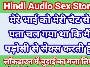 My Life Hindi Sex Story (Part-5) Indian Xxx Video In Hindi Audio Ul...