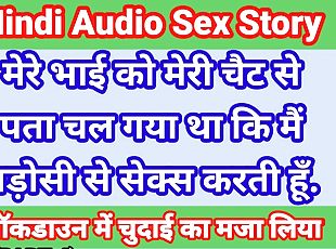 My Life Hindi Sex Story (Part-4) Indian Xxx Video In Hindi Audio Ul...