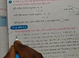 बिगतीत, पुराना, सार्वजनिक, शिक्षक, लेस्बियन, समलैंगिक, माँ, जापानी, भारतीय, कालेज