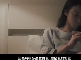 Trailer-Sex Worker-Xia Qing Zi-MDSR-0002 EP2-Best Original Asia Por...