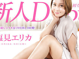 Erika Shiomi Debut Vol.67: 3 rounds of vaginal cum shot! - Caribbea...