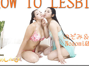 asia, lesbian-lesbian, jepang, fetish-benda-yang-dapat-meningkatkan-gairah-sex