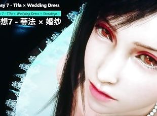 Final Fantasy 7 - Tifa  Wedding Dress  Stockings - Lite Version