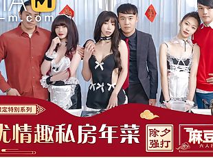 Chinese New Year Special -Six People Orgy in Apartment MD-0100-1 / ...