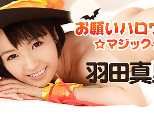 asia, mastubasi, jepang, halloween