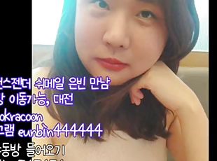 asia, amatir, anal, blowjob-seks-dengan-mengisap-penis, korea