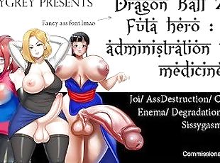 [FayGrey] [Dragon Ball Z Girls Futa Hero Anal administration of sis...