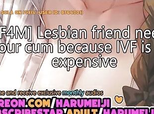 [f4m] Helping Your Lesbian Friend [impreg] [creampie]  Erotic Audio...