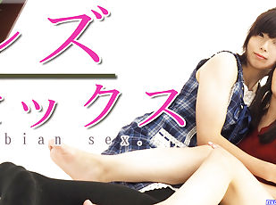 Lesbian sex. - Fetish Japanese Movies - Lesshin