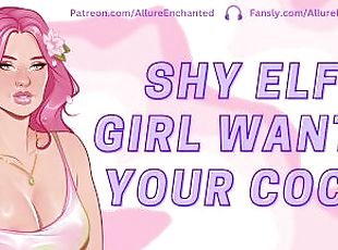Shy Elf Girl Wants Your Cock - ASMR Audio Roleplay