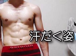 amatööri, gay, japanilainen, fetissi, soolo, lihaksikas