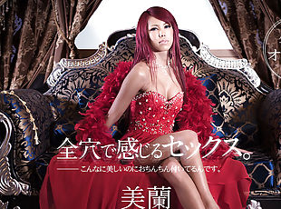 asiatique, transsexuelle, arabe, japonais