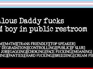 tata, u-javnosti, amaterski, pušenje, homo, krempita, prljavo, sami, u-sve-rupe, tata-daddy