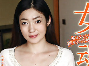 Ryu Enami The Soul Of Actress: God Responds To Any Punishment - Caribbeancom