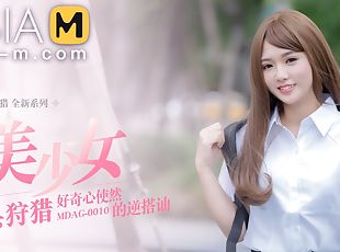 Pick Up On The Street-Beautiful Student Girl/ MDAG-0010 - ModelMedi...